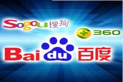 某零售企业通过百度竞价排名服务提升销售额的秘诀