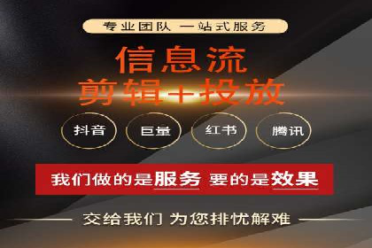 百度推广费用构成及实际案例剖析